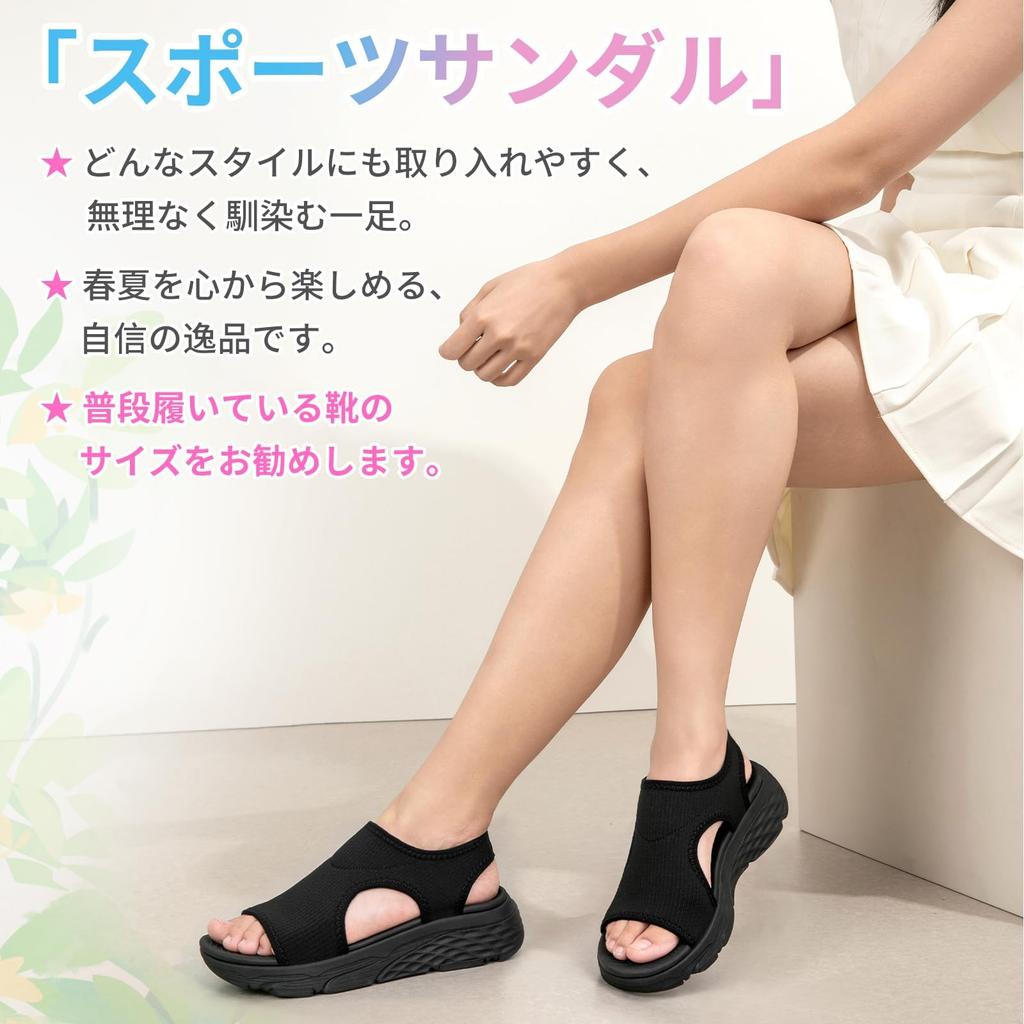 MERPHINE Office Sports Walking Knit Stylish Thick Comfortable for Summer Women's Sandals, Sandals, Sandals, Mesh, Sole, Breathable, Lightweight,