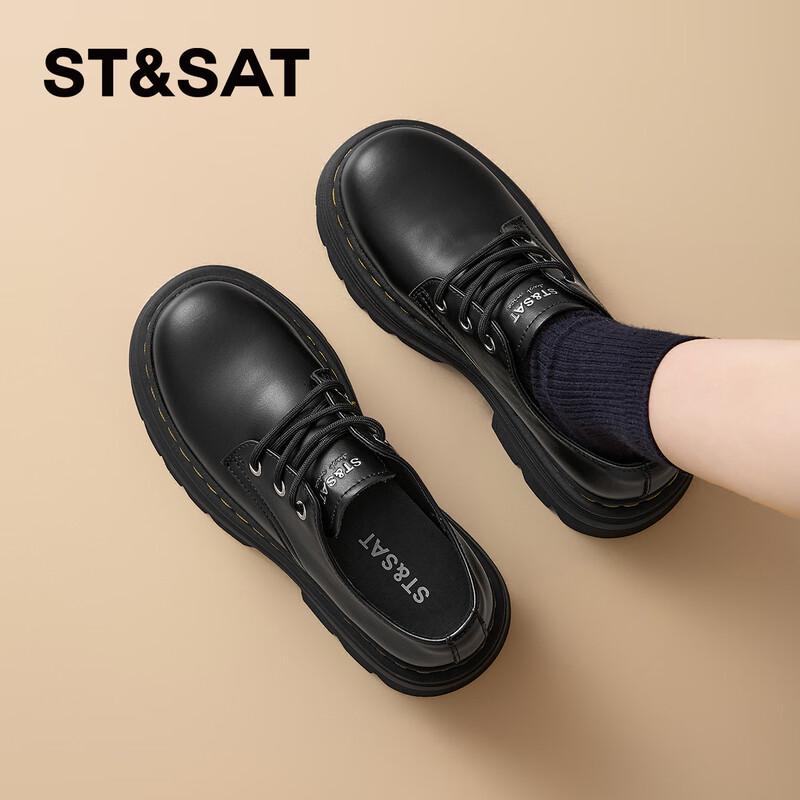 Women s British Style Platform Loafers 37