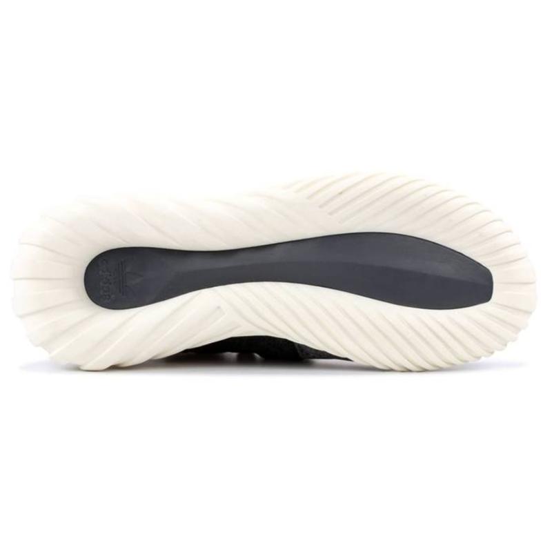 Adidas Ronnie Fieg X Tubular Doom 'Just Us' Sneakers AQ3913