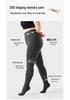 2025 Women's High-Waisted Slim-Fit Plus Size Winter Footed Leggings