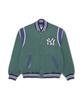Polo Ralph Lauren Yankees Ceket - Yeşil