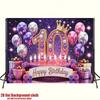 2D Plane 10th Birthday Banner Featuring the Number 10 and Balloon Pattern - Purple and Colorful Party Decorations