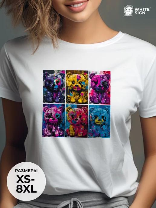 Oversized cotton T-shirt with  Bright Bears  print XL