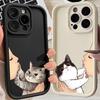 Katzen Kuss Illustration Kunst Handyhülle für iPhone 17 16 15 14 13 12 11 Serie Pro Max Plus Doppelschichtiger Schutz