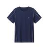 Women's Quick-Dry Outdoor Sports T-Shirt
