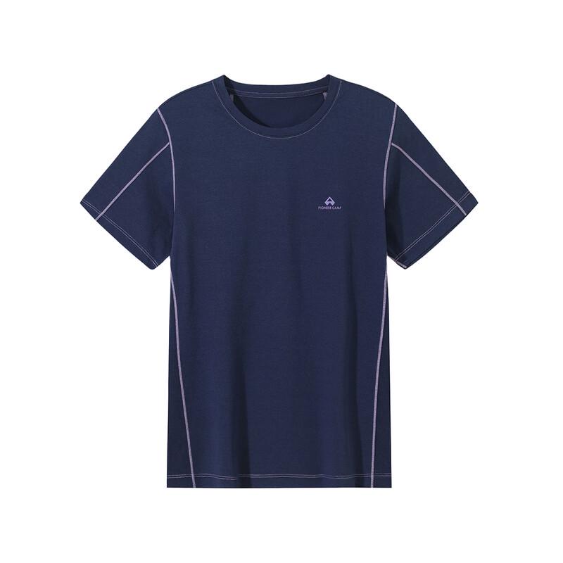Women's Quick-Dry Outdoor Sports T-Shirt
