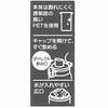 Skater Children's Water Bottle Clear Bottle 480ml Happy & Smile Girls Made In Japan PSB5TR