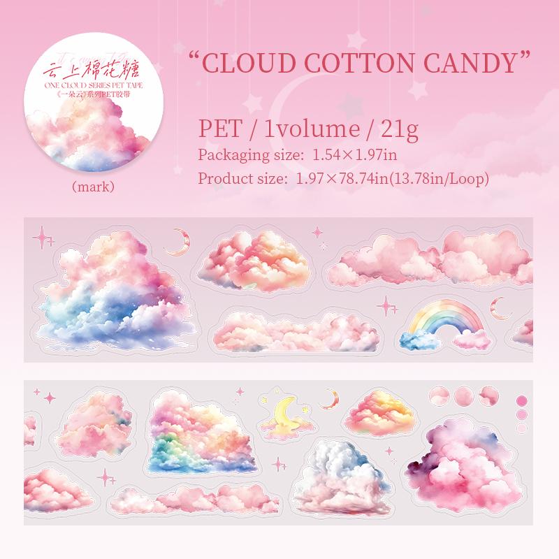 50mm*2m Kawaii Clouds PET Tapes Scrapbooking Journal Planner Background Materials Masking Tape Korean Stationery Office Supplies