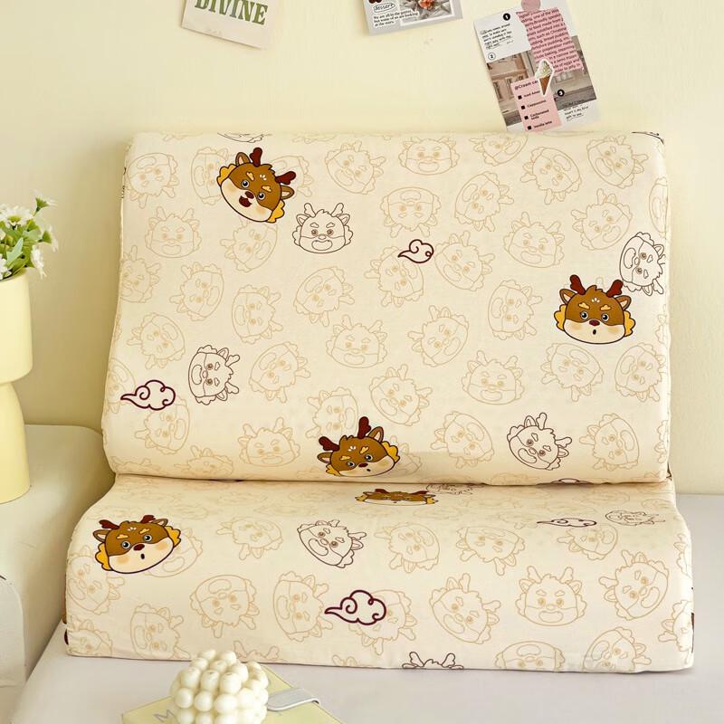 Набор наволочек «Мечтательный узор с драконами»