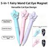 Multifunctional Magnets Cat Eye Magnetic Wand Magnetic Nail Polish Wand  Gel Polish Nail Art