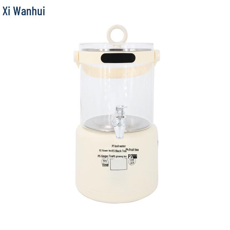 Xiwaihui Split-Type All-Glass Health Kettle