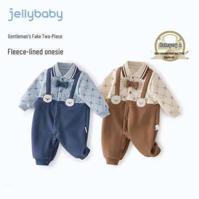 Fleece-Strampler für Jungen – Herbst/Winter Gentleman-Stil Zweiteiliger Strampler