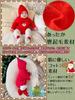 TUPOLILI Santa Baby Baby Christmas Reindeer Christmas Long Set for Boys and Baby Thick Warm Romper, Clothes, Tree, Sleeve, 3-Piece Girls, Fall/Winter