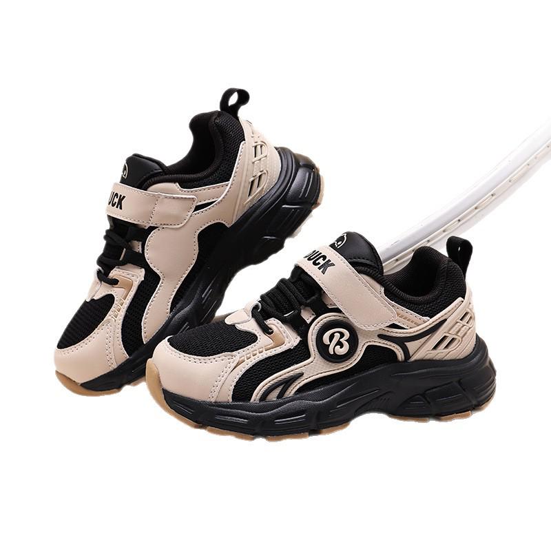Little Yellow Duck Autumn Kids' Breathable Mesh Sneakers - Trendy Soft Sole Lightweight Sports Shoes for Boys and Girls