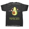 Funny Avocado Mom Pregnancy AnnounceUnisext T Shirts Unisex Women Cotton Humor Streetwear Tee Shirt Short Sleeve Unisex Loose Clothing