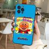 Bread Superman Phone Case For IPhone 16 15 14 13 12 11 17 Pro Max Simplicity Back TPU Soft Case