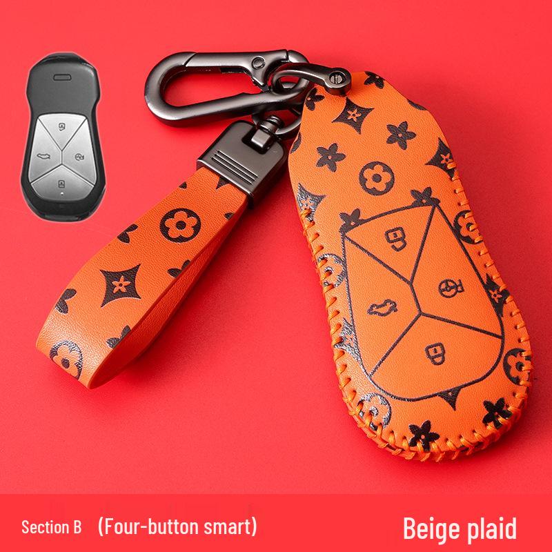 

Xiaopeng P7/G3/P5 Premium Key Case with Buckle Design Box Packaging