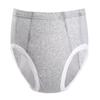 Elastic Waist Design Adult Diaper Washable Leakproof Underwear Adult Incontinence Cloth Diaper