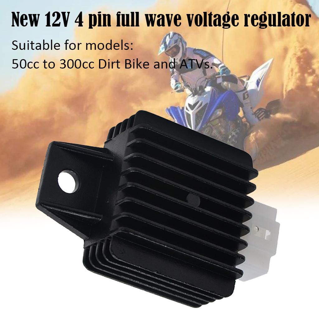 

90cc 110cc 125cc 140cc 200cc грязь велосипед Quad ATV 4-контактный регулятор выпрямитель