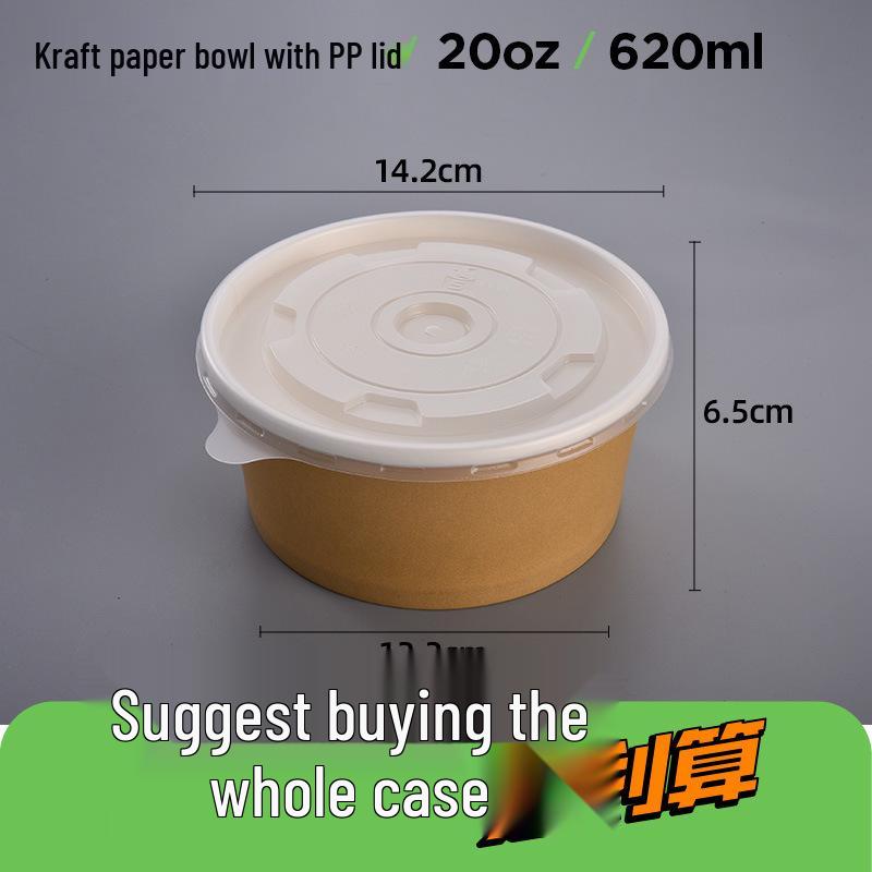 Kraft Color Paper Soup Bowl – Disposable Round Soup Box for Takeout & Fast Food