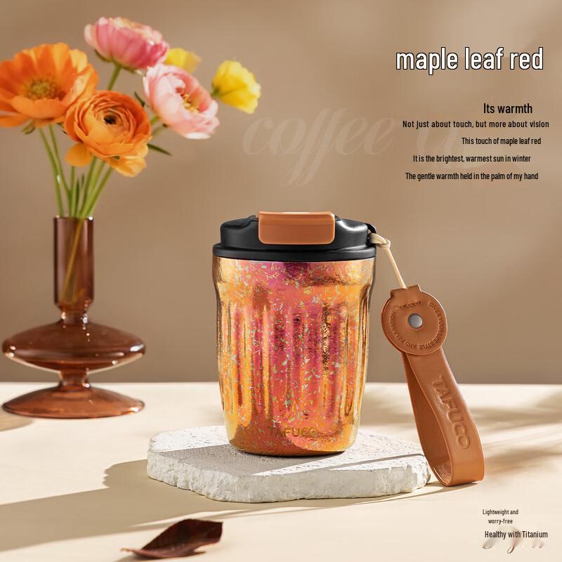TAFUCO Pure Titanium Vacuum Insulated Coffee Cup 400ml