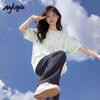 MJ STYLE Solid Color Short Sleeve T-Shirt