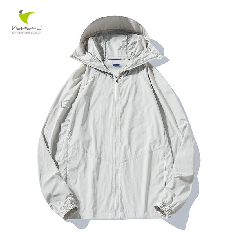 Vepeal Unisex Ice-Feel Hooded Long Sleeve UV Protection Jacket VFS-054