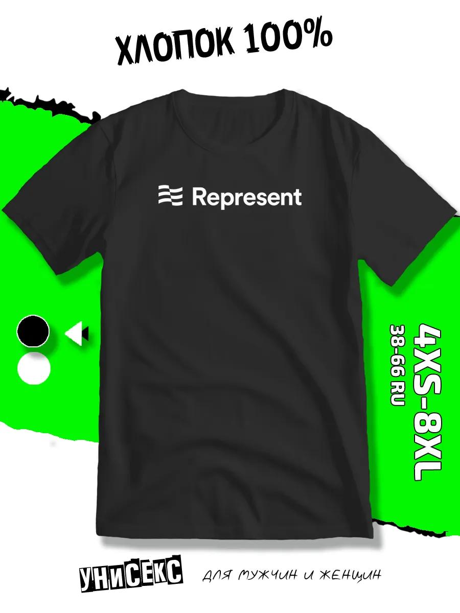 

Finntrail t-shirt 4XL