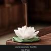 Zen Lotus Incense Holder for Tea Ceremony
