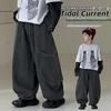 Children's Denim Scimitar Pants: Punk Embroidered Straight-Leg for Spring & Autumn 2025 - Trendy Boy's Fashion.