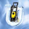VEVOR 1500W High Pressure Car Washer 2000 PSI Electrical Portable Car Washing Machine Auto Wash Washers Spray Gun for Home Use