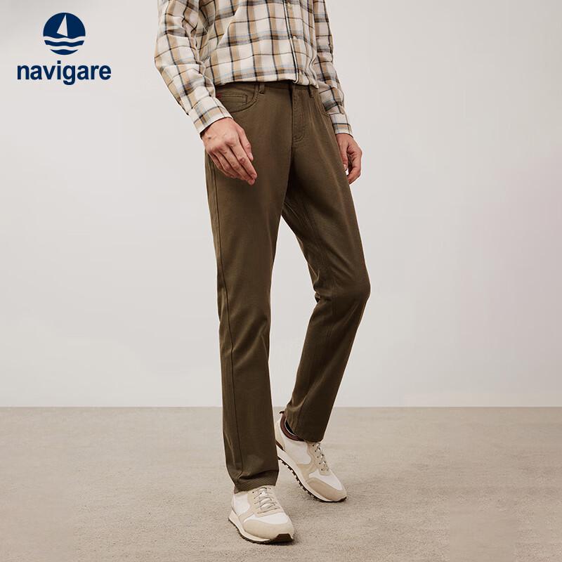 Navigare Men's Warm Fleece Slim Tapered Casual Pants