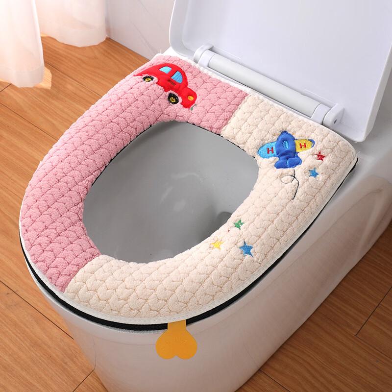 Pu Lian All-Season Zippered Toilet Seat Cushion