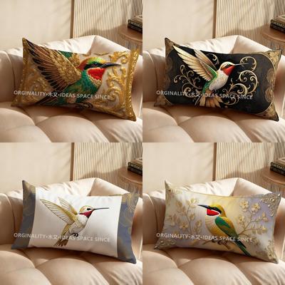 2D Colorful Bird With Gold Ornament Suitable For Sofa Bedroom Car Pillow Cover Cushion Rectangular Back Cushion