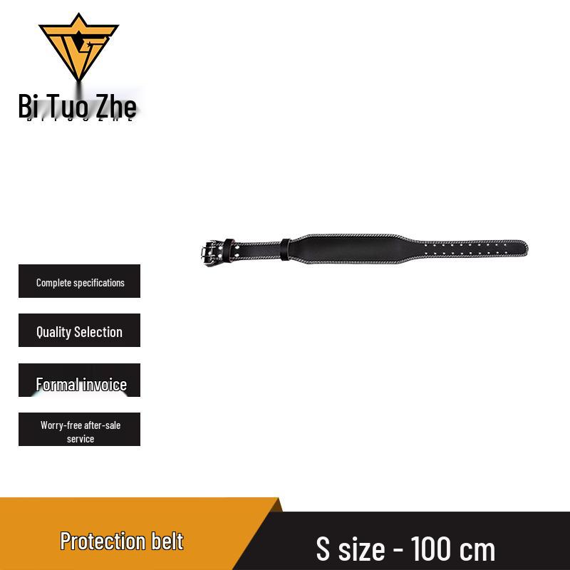 Bitozhe Narrow Waist Support Belt