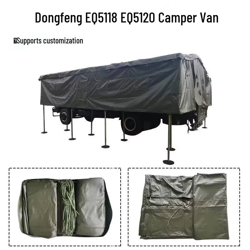 HCNRC Green Tarpaulin for Dongfeng Shaanqi Transport Vehicles
