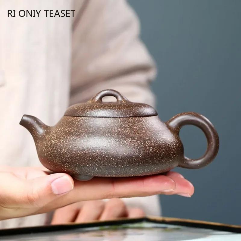 230ml Authentic Chinese Yixing Purple Clay Teapot Handmade Tea Pot Raw Ore Colorful Section Mud Beauty Kettle Zisha Tea Set
