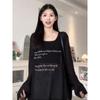 Black Thin Threaded Bamboo Long-Sleeve T-Shirt with Letter Print
