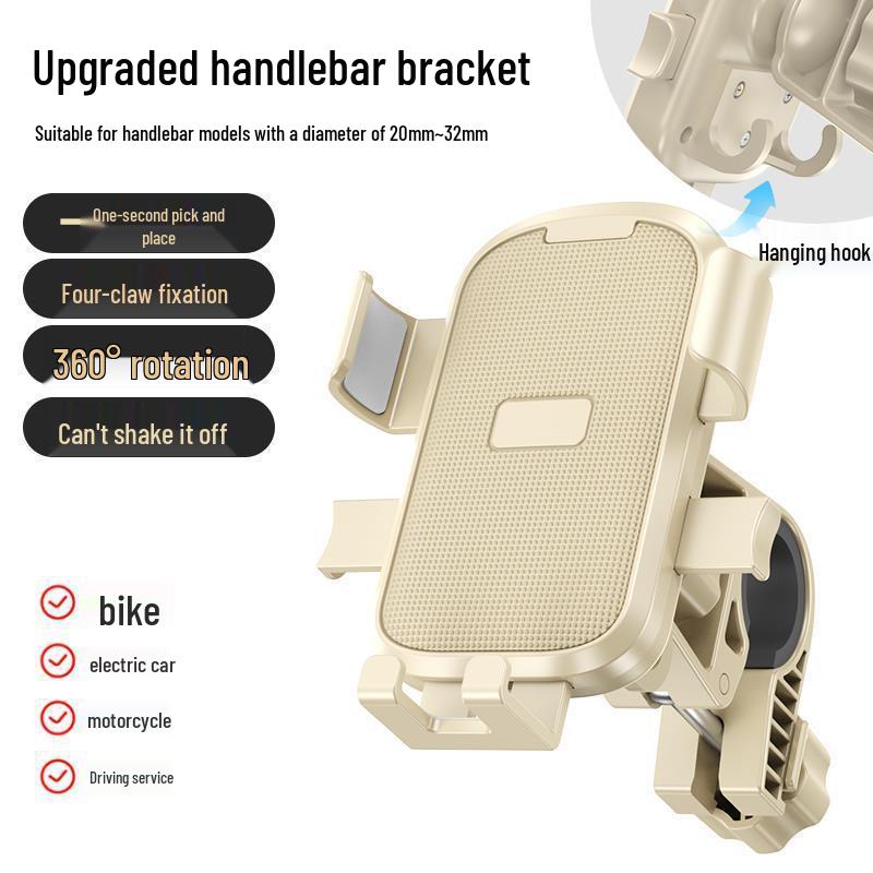 Shockproof Phone Holder for Electric Bikes  Motorcycles - Navigation Mount for Riders