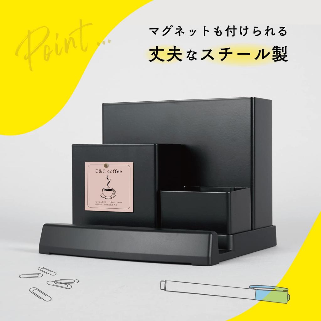 Carl Office Desk Organizer, Tabletop Storage, Pen Holder, Steel, Black, TS-003-K