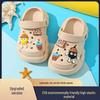 EVA Kids' Non-slip Cartoon Clogs - Summer Indoor/Outdoor Sandals with Thick, Super Soft Sole for Boys and Girls