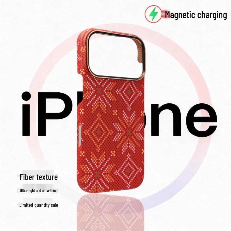 Apple iPhone 17 Pro Max Case - Fiber Texture, Water Decal, Magnetic, Ultra-Thin, Drop-Proof, PC Compatible with iPhone 15 Pro iPhone 15 Pro