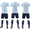Short Sleeve Football Uniform Set Competition Training Team Uniform Adult Football Jersey Men'S And Women'S Suit Quick Dry Breathable 8022