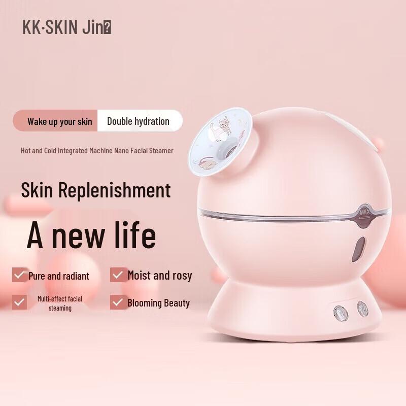 K·SKIN KD23313 Triple-Use Facial Steamer & Humidifier