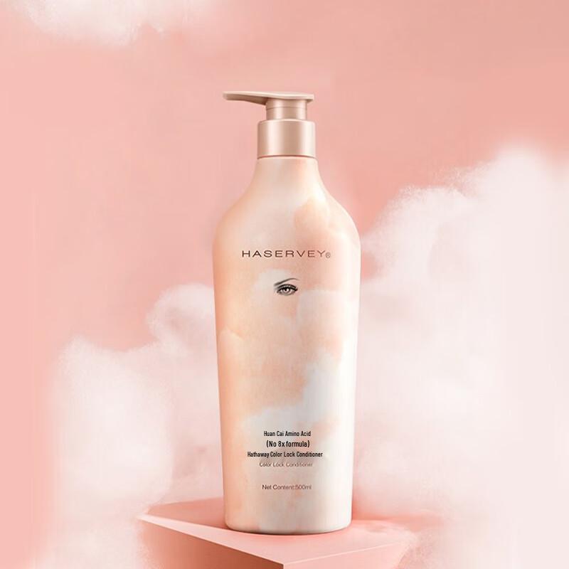 Hathaway Iridescent Amino Acid Shampoo