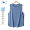 Men's Ice Silk Quick-Dry Athletic Vest