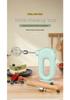Multi-Functional Electric Egg Beater: Compact Whisk & Mixer for Home Baking