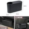 Car Trash with Drink Holder, Compatible with Suzuki Jimny JB23 Type, JB64 Type,
