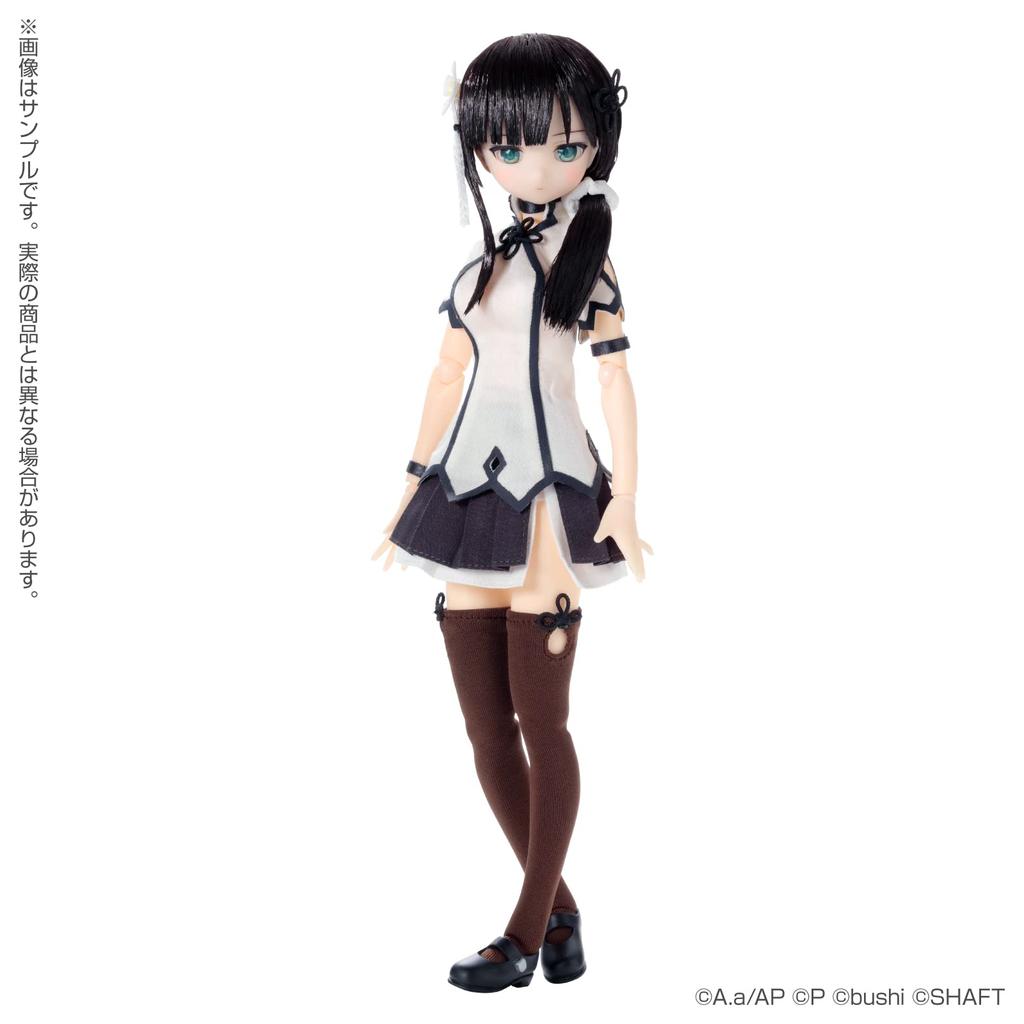 Azone International Pure Neemo Character Series Assault Lily Last Bullet Yujia Wang Scale Soft Vinyl Head Figure Collector Scale Doll Secure Figure Secure Doll Sekundární objednávka