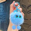 Starry Eyes Rabbit Plush Keychain – Cute Portable Doll Pendant for Girls